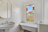 405 Constitution Avenue - Photo 17