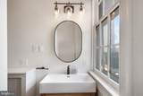 405 Constitution Avenue - Photo 20
