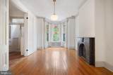 405 Constitution Avenue - Photo 3