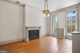 405 Constitution Avenue - Photo 5
