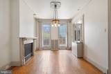 405 Constitution Avenue - Photo 6
