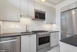 405 Constitution Avenue - Photo 8