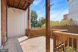 405 Constitution Avenue - Photo 9