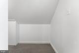 179 Mansfield Street - Photo 42