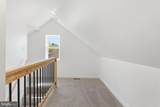179 Mansfield Street - Photo 47