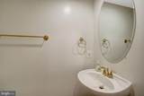 1210 Roundhouse Lane - Photo 12