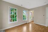 1210 Roundhouse Lane - Photo 14