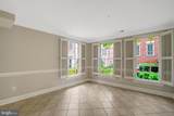 1210 Roundhouse Lane - Photo 15