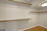 1210 Roundhouse Lane - Photo 20