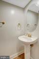 1210 Roundhouse Lane - Photo 23