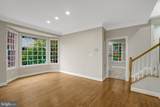 1210 Roundhouse Lane - Photo 26