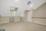 1210 Roundhouse Lane - Photo 30
