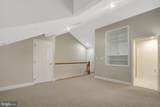 1210 Roundhouse Lane - Photo 31