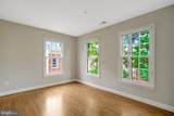 1210 Roundhouse Lane - Photo 38