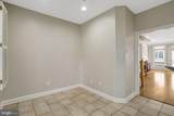 1210 Roundhouse Lane - Photo 39