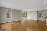 1210 Roundhouse Lane - Photo 4