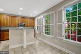 1210 Roundhouse Lane - Photo 40