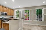 1210 Roundhouse Lane - Photo 41