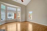 1210 Roundhouse Lane - Photo 8