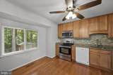 2422 Ivywood Road - Photo 20