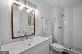 2422 Ivywood Road - Photo 31