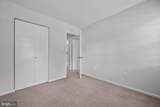 2422 Ivywood Road - Photo 36