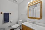 2422 Ivywood Road - Photo 37