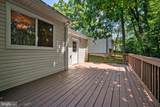 2422 Ivywood Road - Photo 50