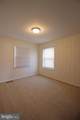 1507 Kersey Lane - Photo 20