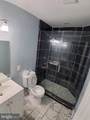 219 Independence Street - Photo 10
