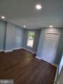 219 Independence Street - Photo 22