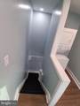 219 Independence Street - Photo 7