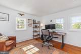 5971 Browntown Road - Photo 35