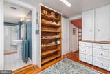 5971 Browntown Road - Photo 49