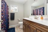 325 Cherry Street - Photo 11