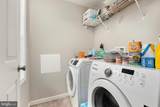 325 Cherry Street - Photo 13