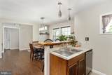 325 Cherry Street - Photo 28