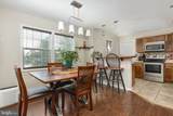 325 Cherry Street - Photo 4