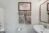 13693 Cobble Loop - Photo 11