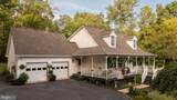 984 Aspen Drive - Photo 1
