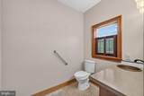 4 Country Hill Court - Photo 38
