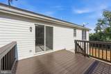 88 John E Mann Street - Photo 11