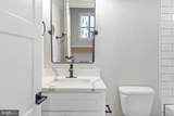  Sunnybrook Lane - Photo 21