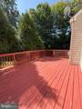 109 Palmer Court - Photo 36