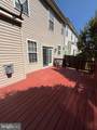 109 Palmer Court - Photo 37