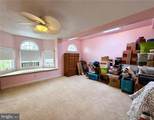 306 White Street - Photo 35