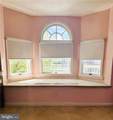 306 White Street - Photo 37