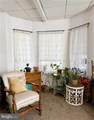 306 White Street - Photo 8