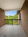 11210 Cherry Hill Road - Photo 14