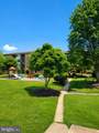 11210 Cherry Hill Road - Photo 17